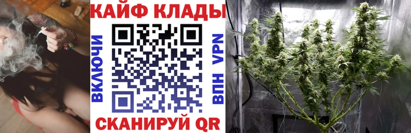 Купить наркоту Жирновск Кодеин Метамфетамин КОКАИН Меф мяу мяу А ПВП