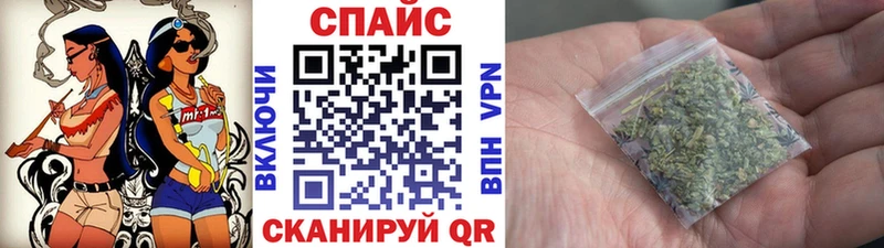 kraken маркетплейс Жирновск Бутират жидкий экстази купить