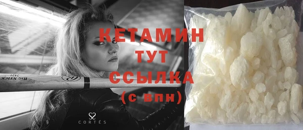 прущая мука Киренск