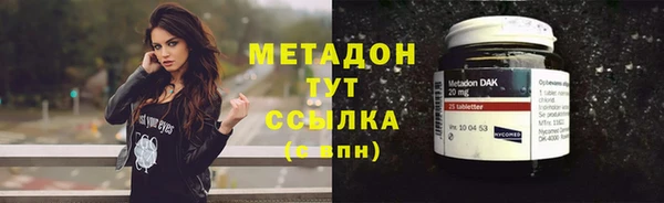 гашишное масло Алзамай