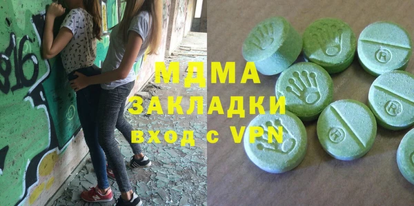 спайс Алексин