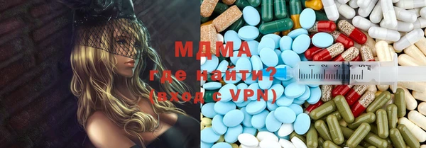 COCAINE Алексеевка