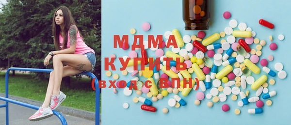 спайс Алексин