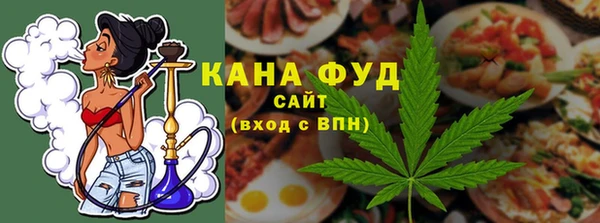 COCAINE Алексеевка