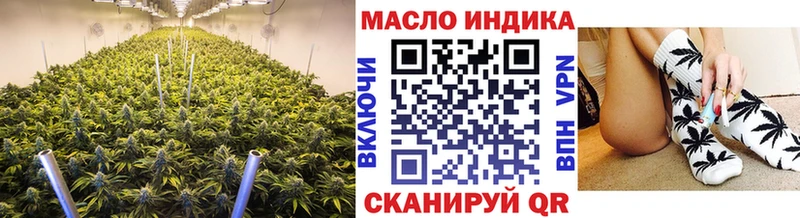 Дистиллят ТГК концентрат Жирновск