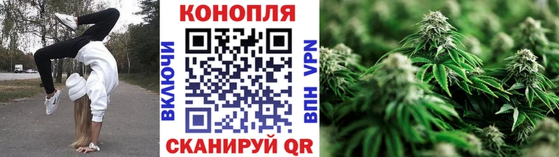 купить наркотик blacksprut зеркало Шишки марихуана LSD WEED Жирновск
